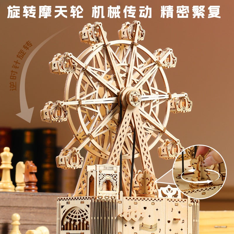 Wooden Puzzle Music Box Ferris Wheel 3D Stereo Assembled Model Children'S Gift Handmade Building Blocks Toy - Image 4